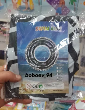 Миниатюра 5