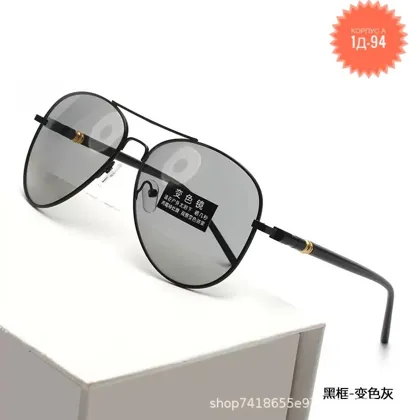 НОВИНКА МУЖСКОЙ ОЧКИ КАК ФОТО . ЦЕНА ШТУК. 350 Рублей Фабрика Китай Оптом Упаковка: