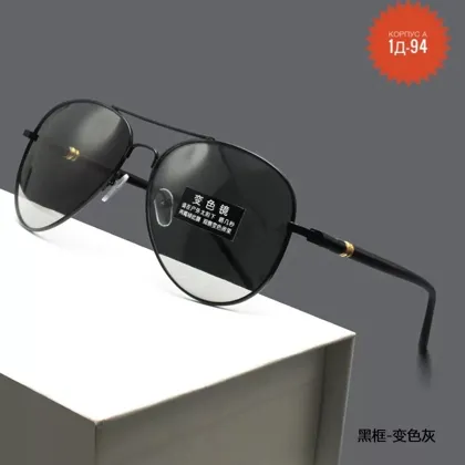 Миниатюра 4