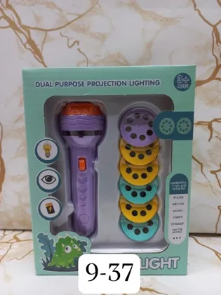 Распродажа Цена 199 руб. Игрушка, пластик Для мужчин и для женщин Фонарик проектор детский