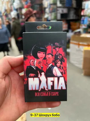 Миниатюра 4