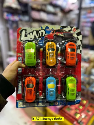 Миниатюра 2