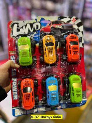 Миниатюра 3