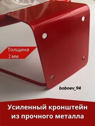 Миниатюра 2
