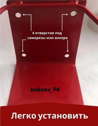 Миниатюра 3