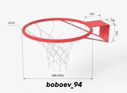 Миниатюра 4