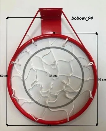 Миниатюра 5