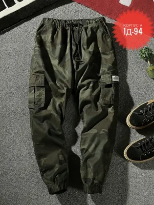 Миниатюра 7