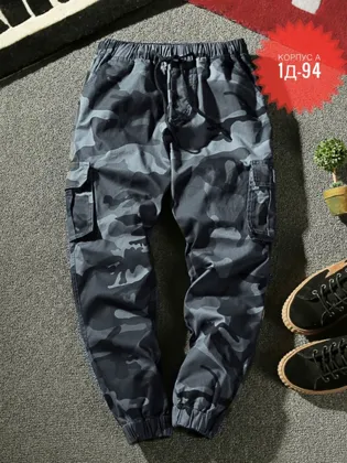 Миниатюра 8