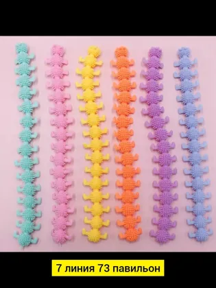 Миниатюра 5