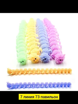 Миниатюра 7