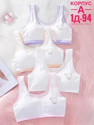 Миниатюра 6