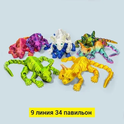 Игрушка, пластик без выбора цвета 3д кот Цена штучно: 150руб Цена оптом: 100руб упак.