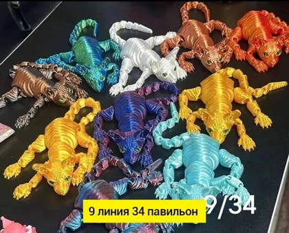 Миниатюра 3