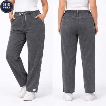 Новинка Джинсовые штаны Длина: 100 110 см Размеры: 50 52 / 54 56 /