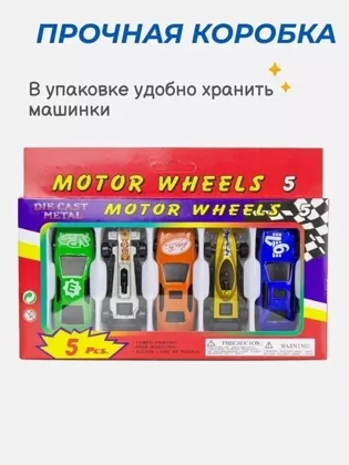 Миниатюра 2