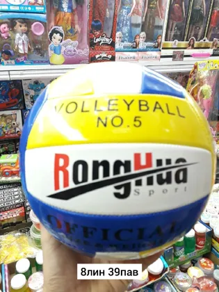 Миниатюра 2