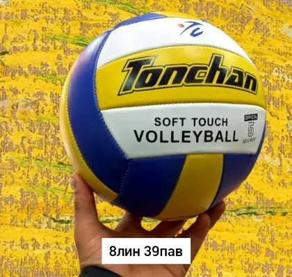 Миниатюра 3