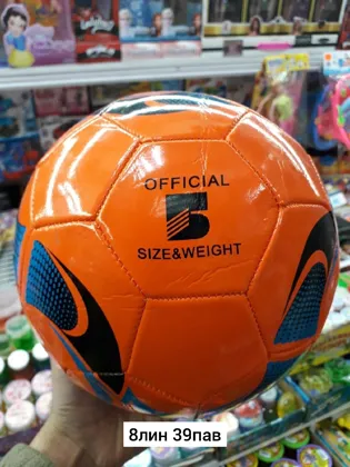 Миниатюра 4