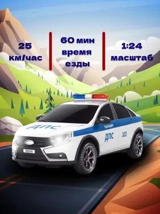 Миниатюра 3