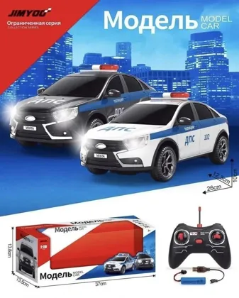 Миниатюра 5