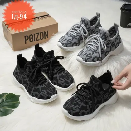 РАСПРОДАЖА ОБУВИ СЕЗОН 2026 . ЦЕНА ШТУК. 250 Рублей Без Выбора Размер : 25-36-27-28-29-30-