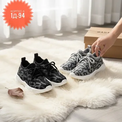 Миниатюра 4