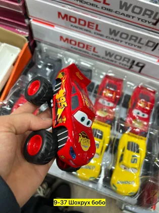 Миниатюра 3