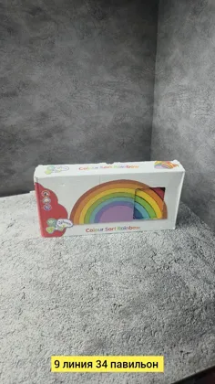 Миниатюра 2