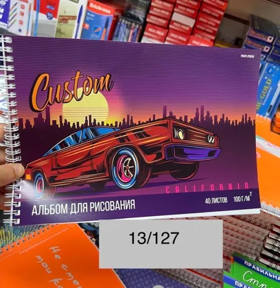 Альбом для рисования на пружине 40 листов, размер А4, Универсальный 100 руб , от