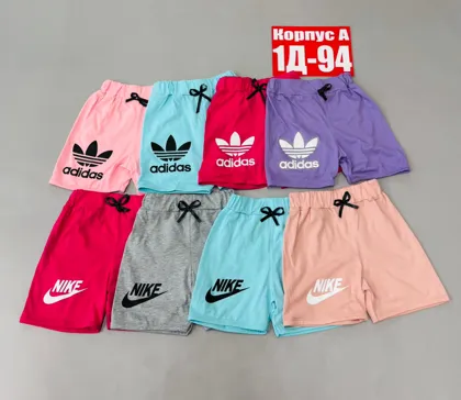 РАСПРОДАЖА ШОРТЫ . ЦЕНА ШТУК. 150 Рублей Без Выбора Размер : 2-3-4-5-6-7 лет Качество