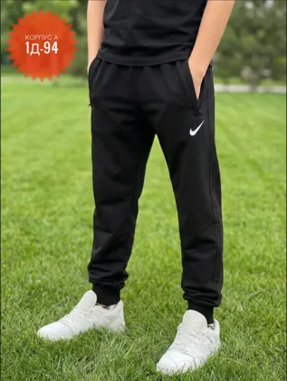 РАСПРОДАЖА БРЮКИ СПОРТИВНЫЕ . ЦЕНА ШТУК. 199 Рублей Как Фото Размер : 122-128-134-140-146-