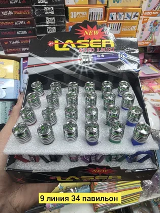 Миниатюра 2