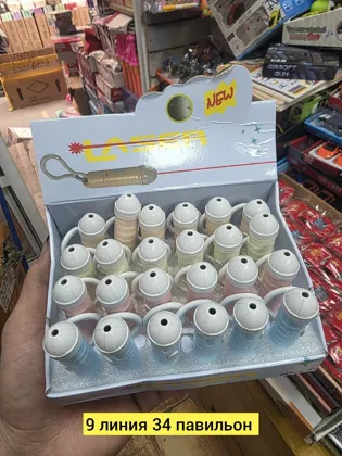 Миниатюра 3