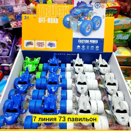 Миниатюра 5