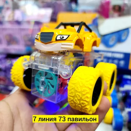 Миниатюра 6