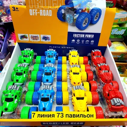 Миниатюра 7