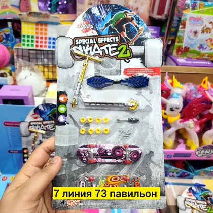 Миниатюра 3