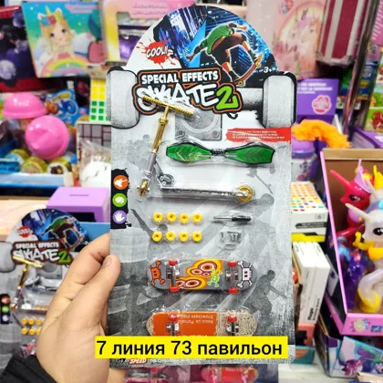 Миниатюра 5