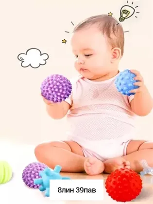 Миниатюра 3