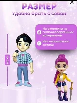 Миниатюра 2