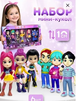 Миниатюра 4