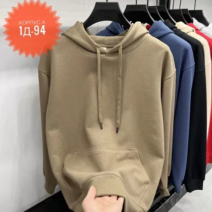 РАСПРОДАЖА КОФТА КАК ФОТО . ЦЕНА ШТУК. 350 Рублей Без Выбора цвет Размер :