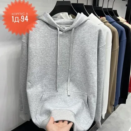 Миниатюра 8