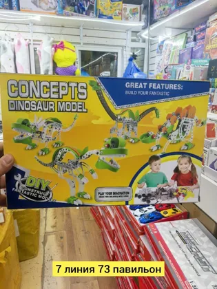 Миниатюра 2