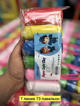 Миниатюра 3