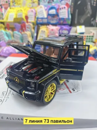 Миниатюра 4