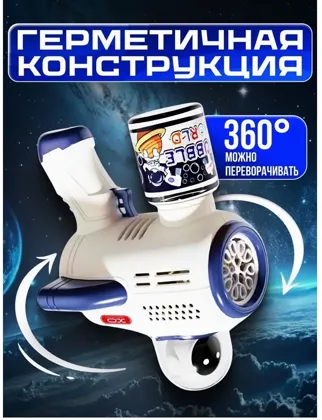 Миниатюра 3