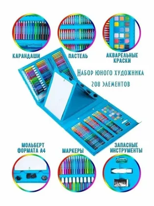 Миниатюра 4