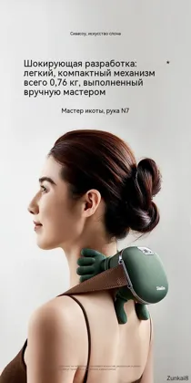 Миниатюра 5